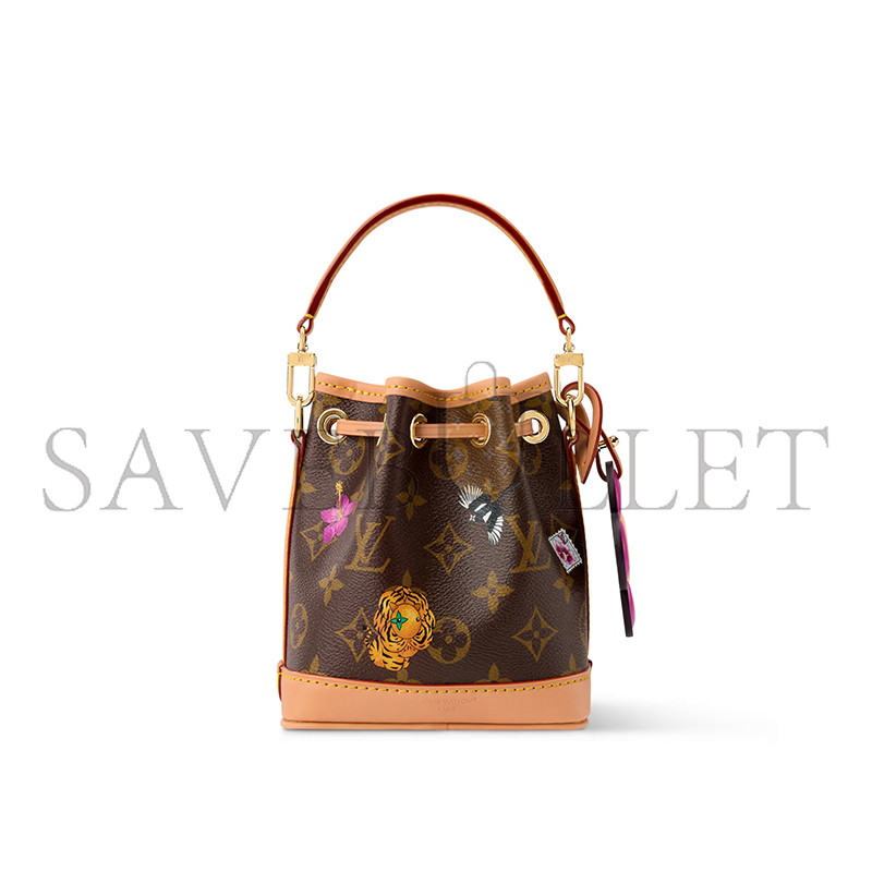 LOUIS VUITTON NANO NOE M26623 (16*13*10cm)